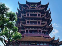 -黄鹤楼公园(黄鹤楼)