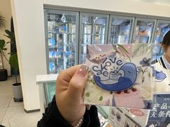 -山与蓝·轻糖鲜果蛋糕(勒泰店)
