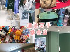 -沈阳百联购物中心(青年大街店)