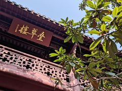 -采石矶景区