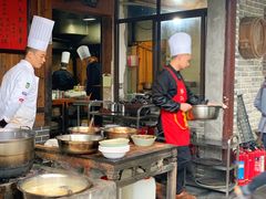 -青城甲(青城山店)