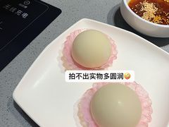 -海底捞火锅(金光华店)