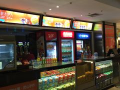 -太平洋电影城(洋洋百货店)