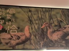 -衡地道·三菜一汤(水岸新城店)