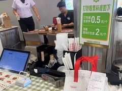 -李先生牛肉面大王(马栏店)
