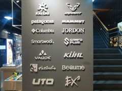 -三夫户外(天钥桥路店)