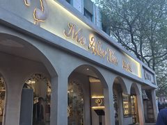 -LA JOLLA 墨西哥餐厅(学院路店)