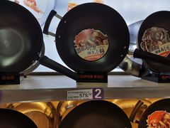 -华润万家(华夏店)