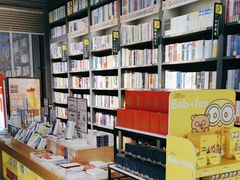 -咪咕咖啡(北京西单店)