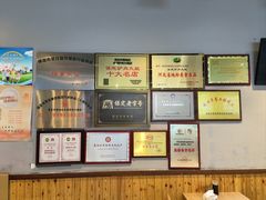 -永茂驴肉(莲池南大街总店)