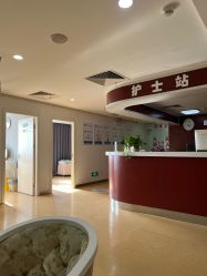 -南京健丽·去眼袋医疗美容机构