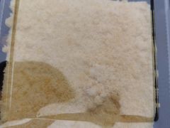 酸奶酪蛋糕suzmatort-玛尔哈巴·塔塔尔糕点(华侨小区店)