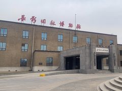 -长影旧址博物馆