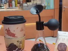 -茶话弄(中贸广场店)