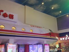 -成都星期8小镇(江宁南路店)