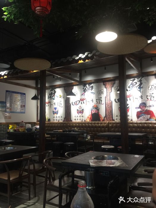 五味缘小郡肝串串香(中国铁建广场店)图片