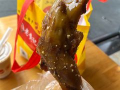 -老黄记手撕烤兔(玉林街店)