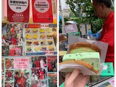 -詹爷爷乌节路街头冰淇淋