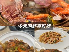 -船梆煮•蒸汽海鲜·炉火烤肉(五四广场店)