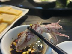 -良兴火锅