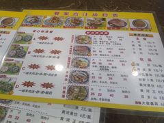 -夏家合汁(天润花园小区店)