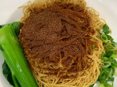 -黄枝记(议事亭前地店)