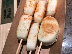 -蛙喔炭烧牛蛙(盐城盐都万达店)