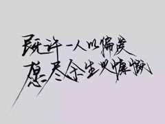 -星空失恋博物馆(北京路旗舰店)