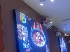 -北大荒人•新东北菜(青岛银座店)