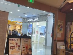 -COSTA COFFEE(西直门店)