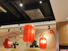 -陇上秦轩西安biangbiang面(EFC欧美金融商业城店)