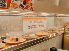 -争鲜回转寿司(朝外悠唐PLUS店)