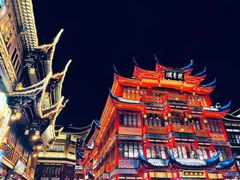 -豫园
