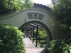 -走马楼饭庄(慈城古县城店)