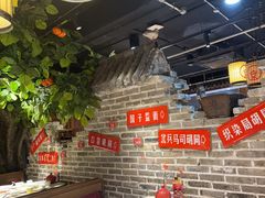-京味斋·北京烤鸭(北京南站洋桥店)