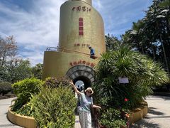 -墨江北回归线标志园