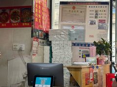 -四川老牛麻辣烫(北门桥店)