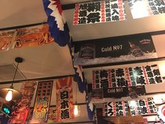 -平成屋· Late Night 食堂(四川北路店)