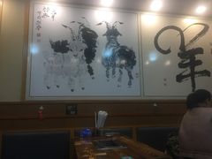-红棚子肚绷·徐州烧烤(南京店)