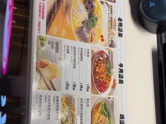 -小杨生煎(周浦万达店)