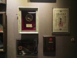 -汉刺青TATTOO STUDIO