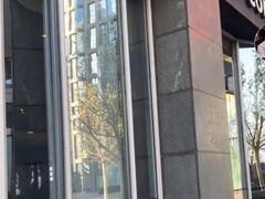 门面-星巴克(北京望京店)