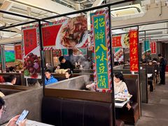 -肥仔文澳门猪骨煲(南京西路店)