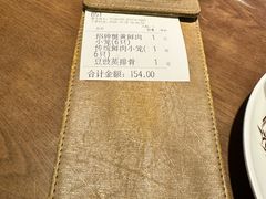 -南翔馒头店(豫园店)