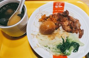 Barbecue Pork and Boiled Egg Rice