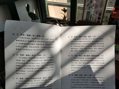 -METAL HANDS(五道营店)