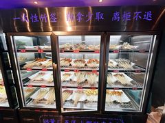 -钢管厂五区小郡肝火锅串串香(清河店)