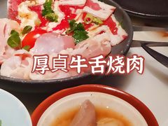 -厚贞日式烤肉(龙之梦店)