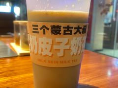 -三个蒙古大叔羊肉串(大宁店)
