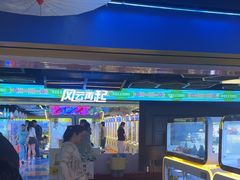 -风云再起游乐汇(北京西单西西友谊店)